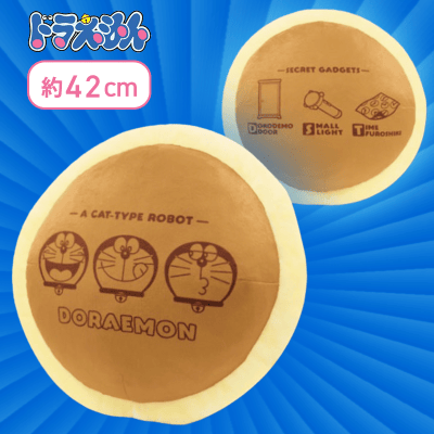 【表情】ドラえもん　どら焼き型クッション