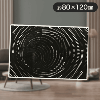 【Cタイプ】トリックアートカーペット