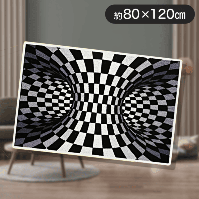 【Fタイプ】トリックアートカーペット