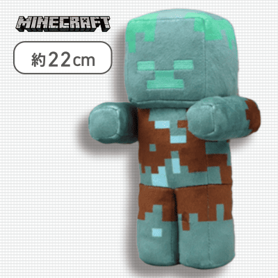 【ドラウンド】マインクラフト ぬいぐるみ〜ゾンビ・ドラウンド・ハスク〜