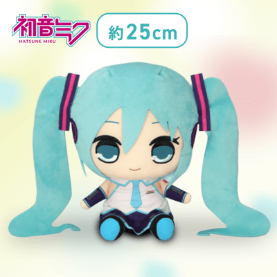 通常】初音ミク きゅるまるBIGぬいぐるみ | オンラインクレーンゲーム