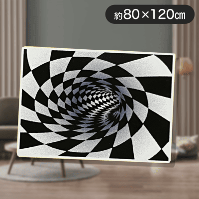 【Dタイプ】トリックアートカーペット