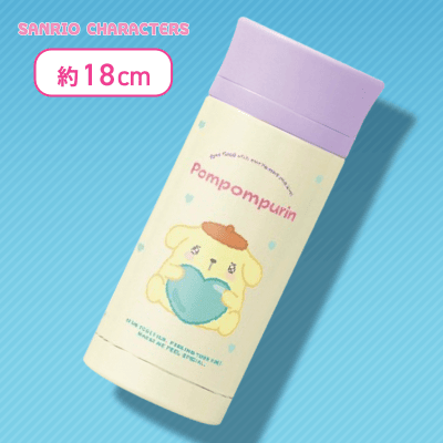  【ポムポムプリン】サンリオキャラクターズ エモきゅんステンレスボトル