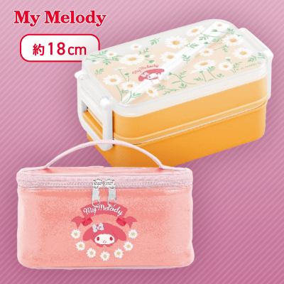 【マイメロディ】マイメロディクロミ ブルーミング保冷バッグ付きランチボックス