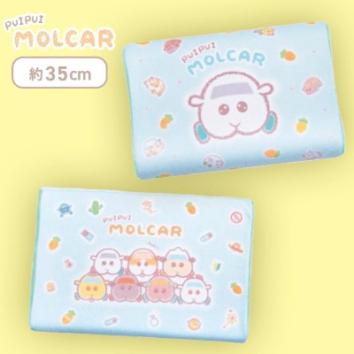 【シロモ】PUI PUI モルカー -Design Produced by Sanrio- 低反発まくら