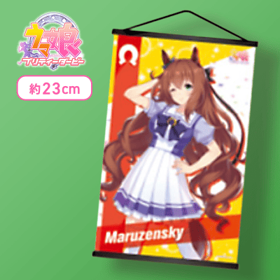 ウマ娘　ミニタペストリー ウマ娘 プリティーダービー ミニタペストリー 勝負服 トランセンド