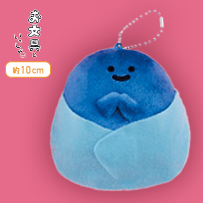 【名も無き者】お文具といっしょ ボールチェーン付きおぶぐるみぬいぐるみ