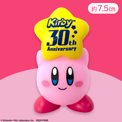 【ディスカバリー】星のカービィ30thソフビフィギュア