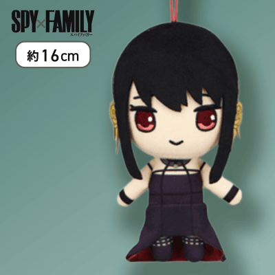 【ヨル】SPY×FAMILY ぬいっこぬいぐるみーフォージャー家ー