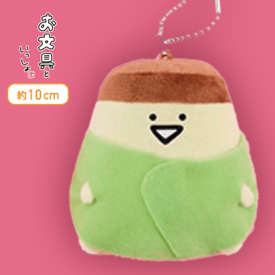 プリンさん】お文具といっしょ ボールチェーン付きおぶぐるみ