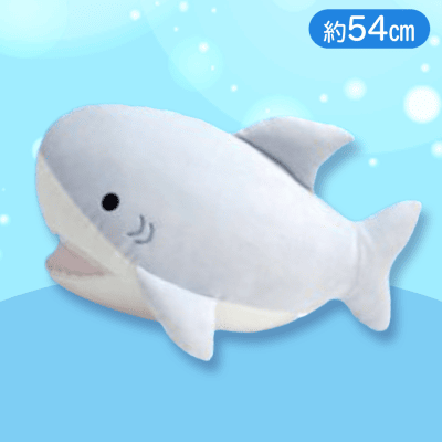 【サックス】もちっこサメさんシャインカラーBIG