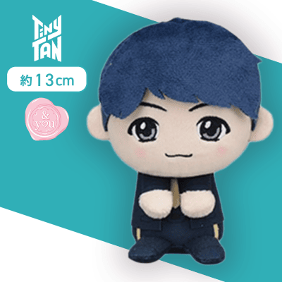 【SUGA】TinyTAN ＆ you モアプラスぬいぐるみ〜Butter〜“RM＆Jin＆SUGA＆j-hope”