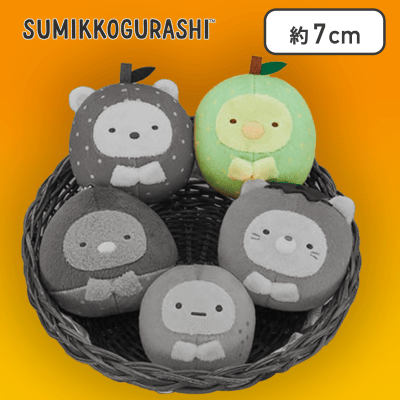 【ぺんぎん？】すみっコぐらし 秋冬の味覚マスコットキーチェーン