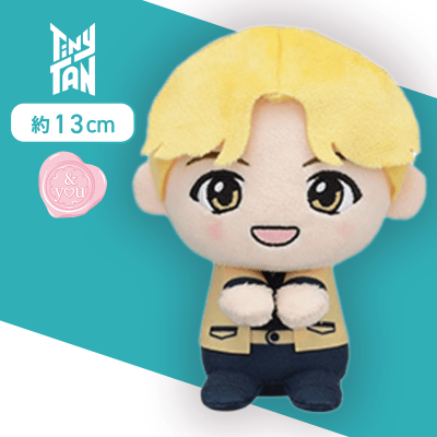 【j-hope】TinyTAN ＆ you モアプラスぬいぐるみ〜Butter〜“RM＆Jin＆SUGA＆j-hope”