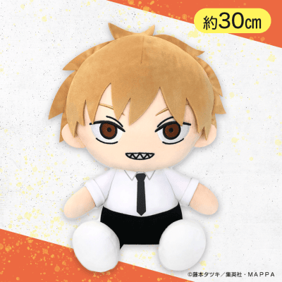 チェンソーマンデンジBIGぬいぐるみ