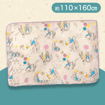 【ピンク】ピーターラビット　フランネル毛布