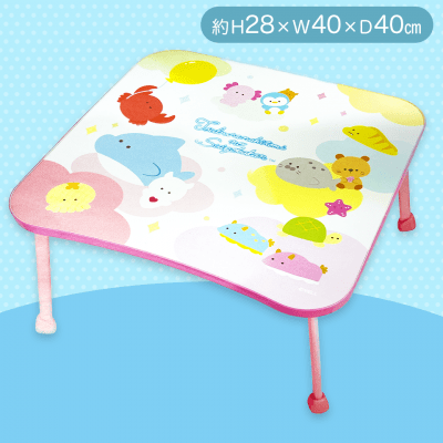 【からふるおそら】つぶらな瞳の水族館　おりたたみミニテーブル