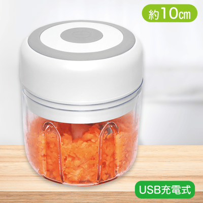 【ホワイト】DELISH フードプロセッサー3