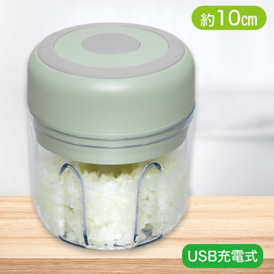 【グリーン】DELISH フードプロセッサー3