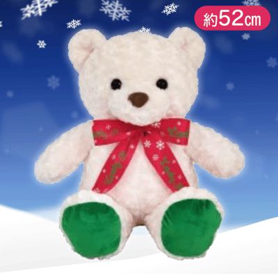 【ホワイト】ラブリーローズベアギフト2BIG