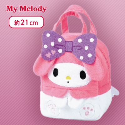 【マイメロ（ビビッド）】マイメロディクロミ 恋のキューピッドふわふわバッグ