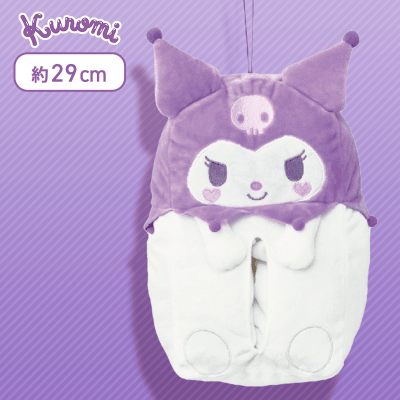 クロミ】マイメロディクロミ ぬいぐるみティッシュカバー