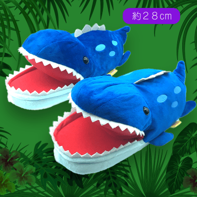 【モササウルス】恐竜時代ガブガブスリッパ