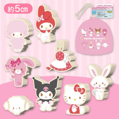 【ピンク】サンリオキャラクターズつみき