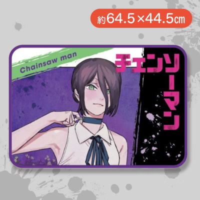 【レゼ】チェンソーマン フリーマット