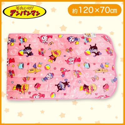 【積み木】【ピンク】アンパンマン　フランネルお昼寝敷きパット