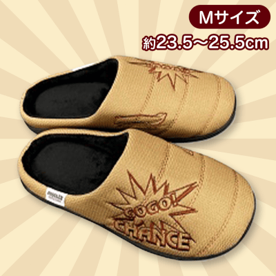 【ブラウンM】ジャグラー　Warm shoes