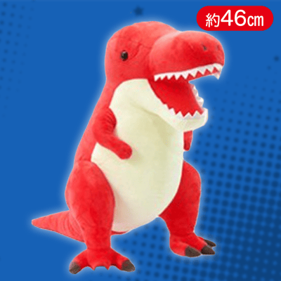 【ティラノサウルス】恐竜時代キングバトルBIG