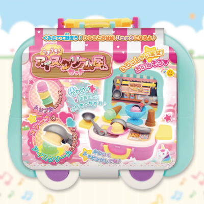 うきうきアイスクリーム屋さんセット