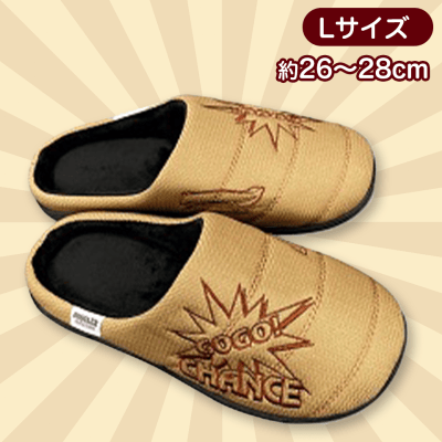 【ブラウンL】ジャグラー　Warm shoes