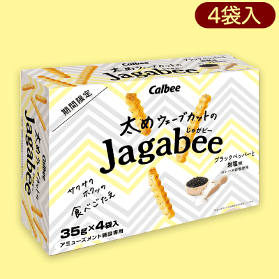 ジャガビー4PBOXブラックペッパー※賞味期限:2023/3