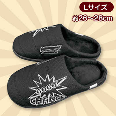 【ブラックL】ジャグラー　Warm shoes