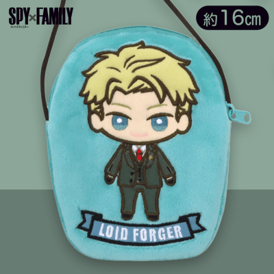 【ロイド】SPY×FAMILY アップリケポシェット