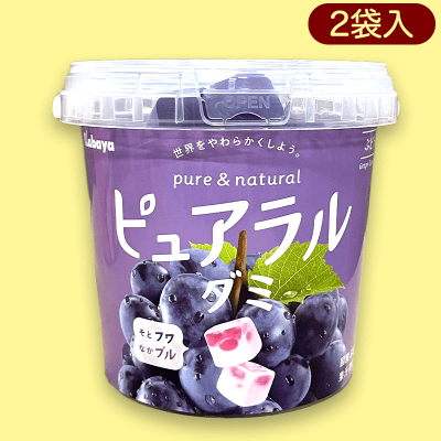 【グレープ】ピュアラルグミミニバケツ※賞味期限:2023/4