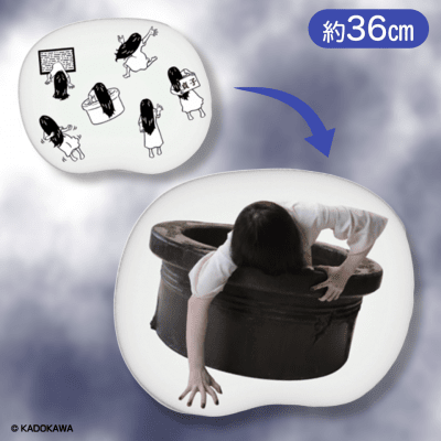 貞子　ダイカットクッション