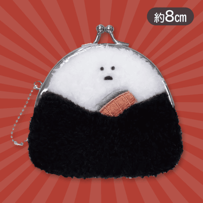 【しゃけ】がまぐちおにぎりマスコット