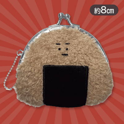 【げんまい】がまぐちおにぎりマスコット