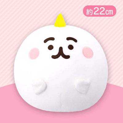 【おもち】ちみも地獄のもっちりGBぬいぐるみ