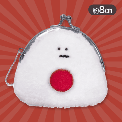 【うめ】がまぐちおにぎりマスコット