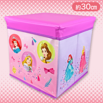 【プリンセス】ディズニー収納スツール