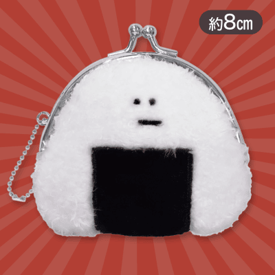 【しお】がまぐちおにぎりマスコット