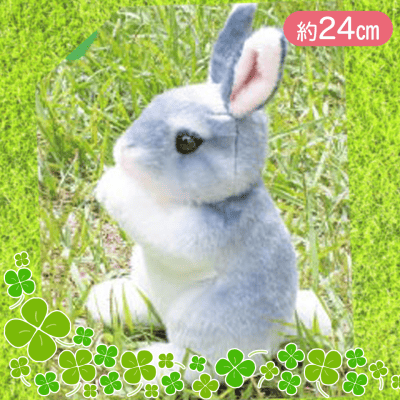 【グレー】リアルな兎のぬいぐるみ