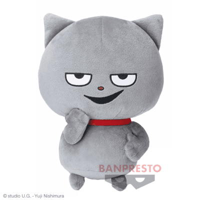 ニヤリ】にしむらゆうじ作品 でっかいぬいぐるみ〜わるめのねこ