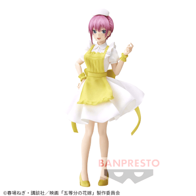 五等分の花嫁」 Kyunties 中野一花 フィギュア〜ナースver