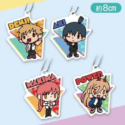 【4種1セット】森チャック×チェンソーマン　アクリルキーホルダー