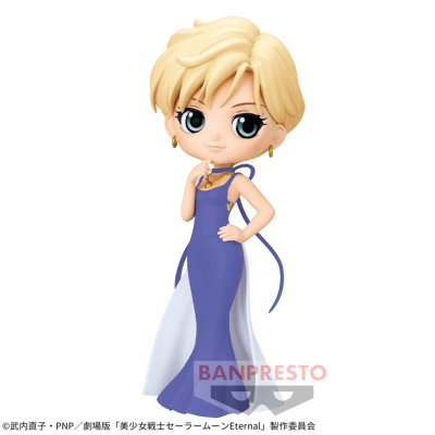 【アナザー】「美少女戦士セーラームーンEternal」 Q posket-PRINCESS URANUS-